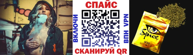 Купить где  Севск  БУТИРАТ оксибутират 