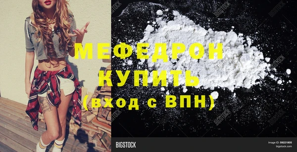 дживик Арсеньев