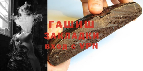 дживик Арсеньев