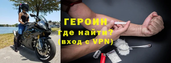 дживик Арсеньев