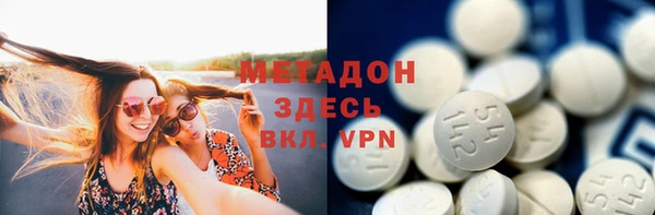 прущая мука Аркадак