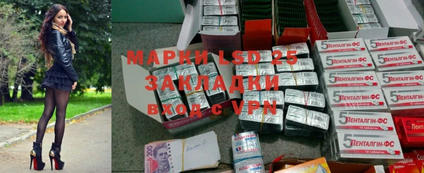 дживик Арсеньев