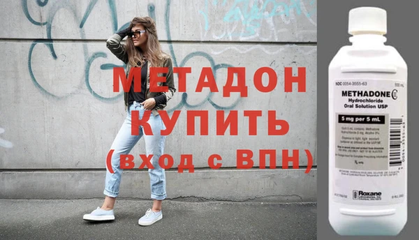 дживик Арсеньев