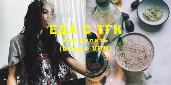 дживик Арсеньев