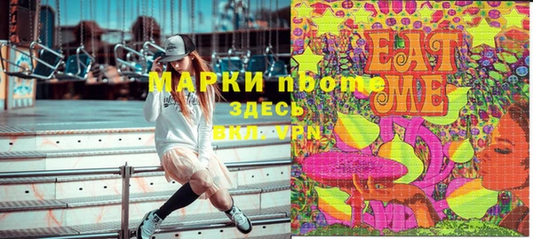 дживик Арсеньев