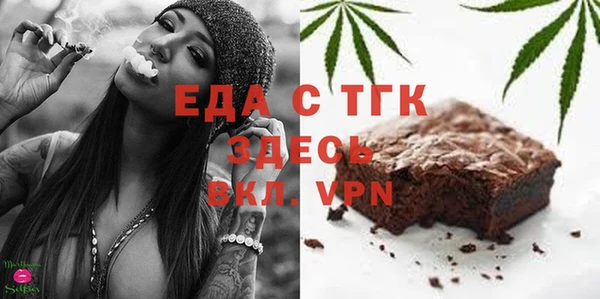дживик Арсеньев