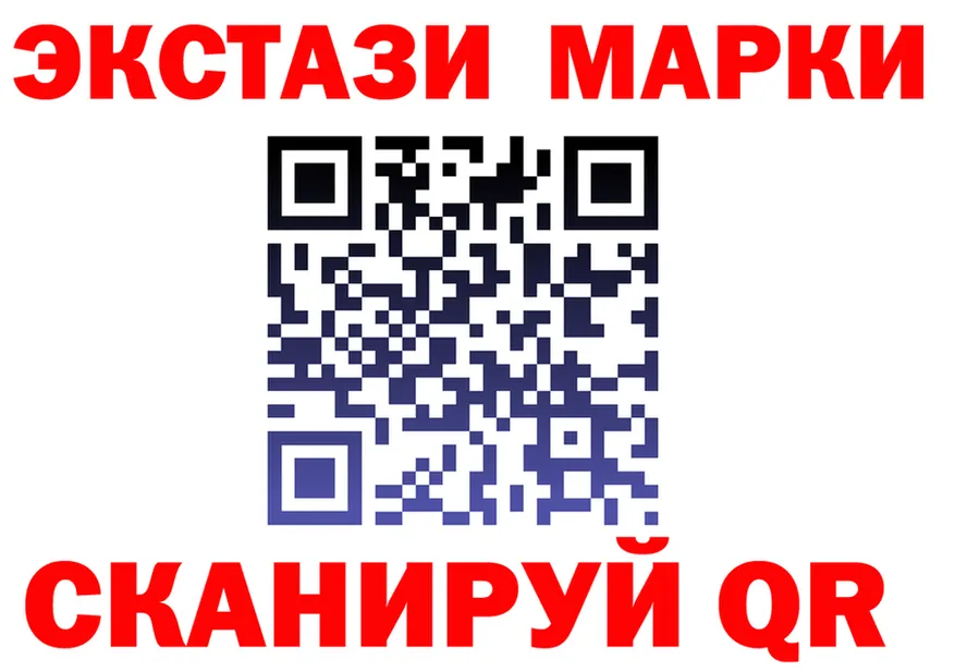 Альфа ПВП СК КРИС сайт shop OMG Севск